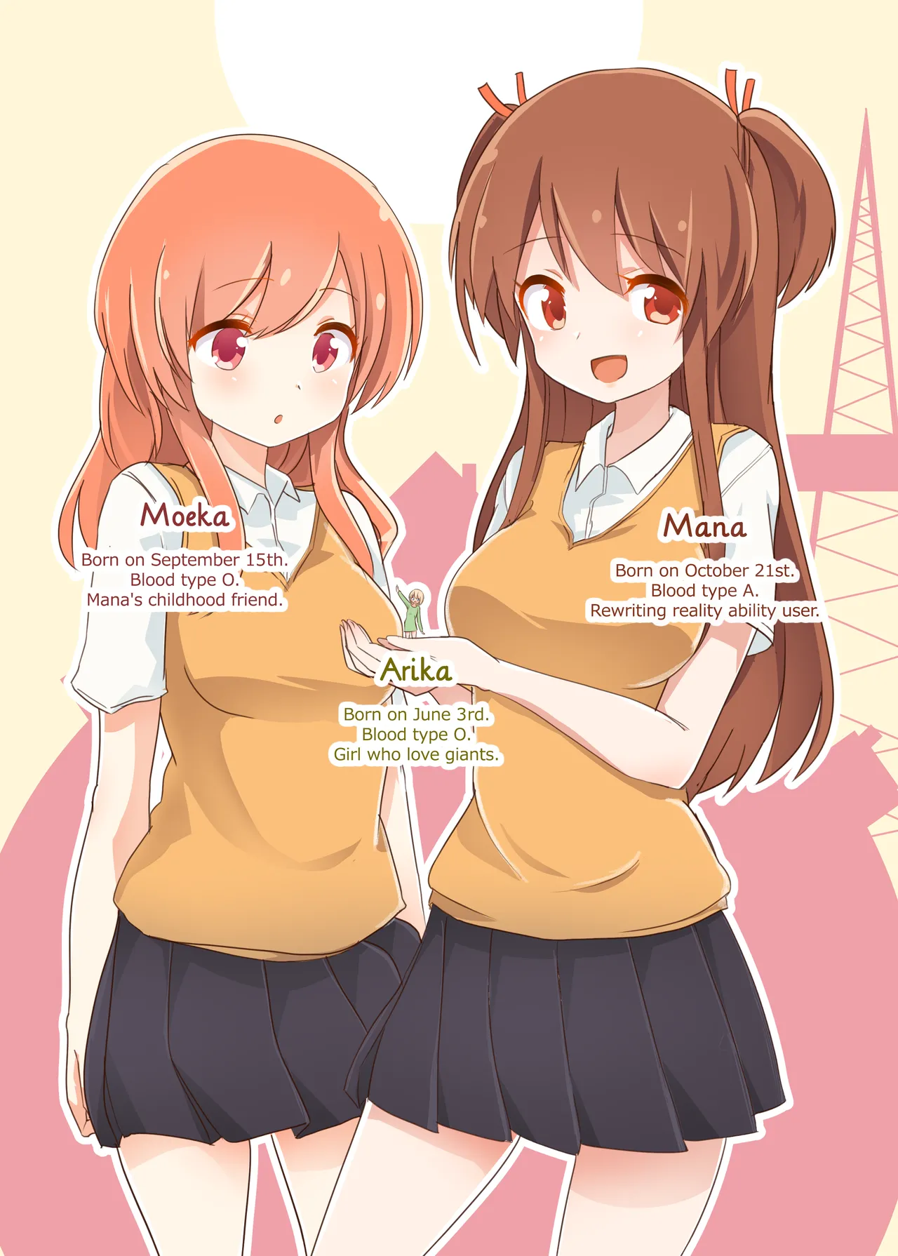 Jikkakuchou Hokan no Mana page 4 full