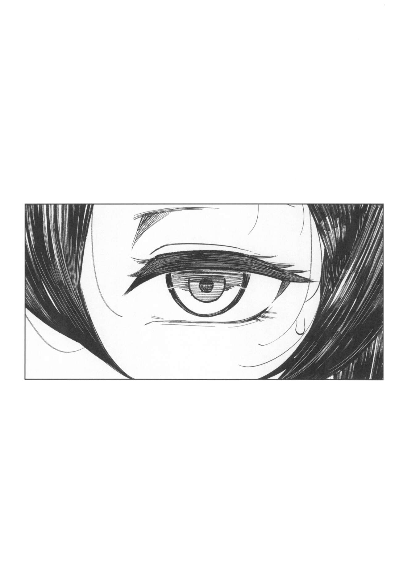 Special EXtra FRIEND SeFri Tsuma Yukari Vol.03 page 3 full