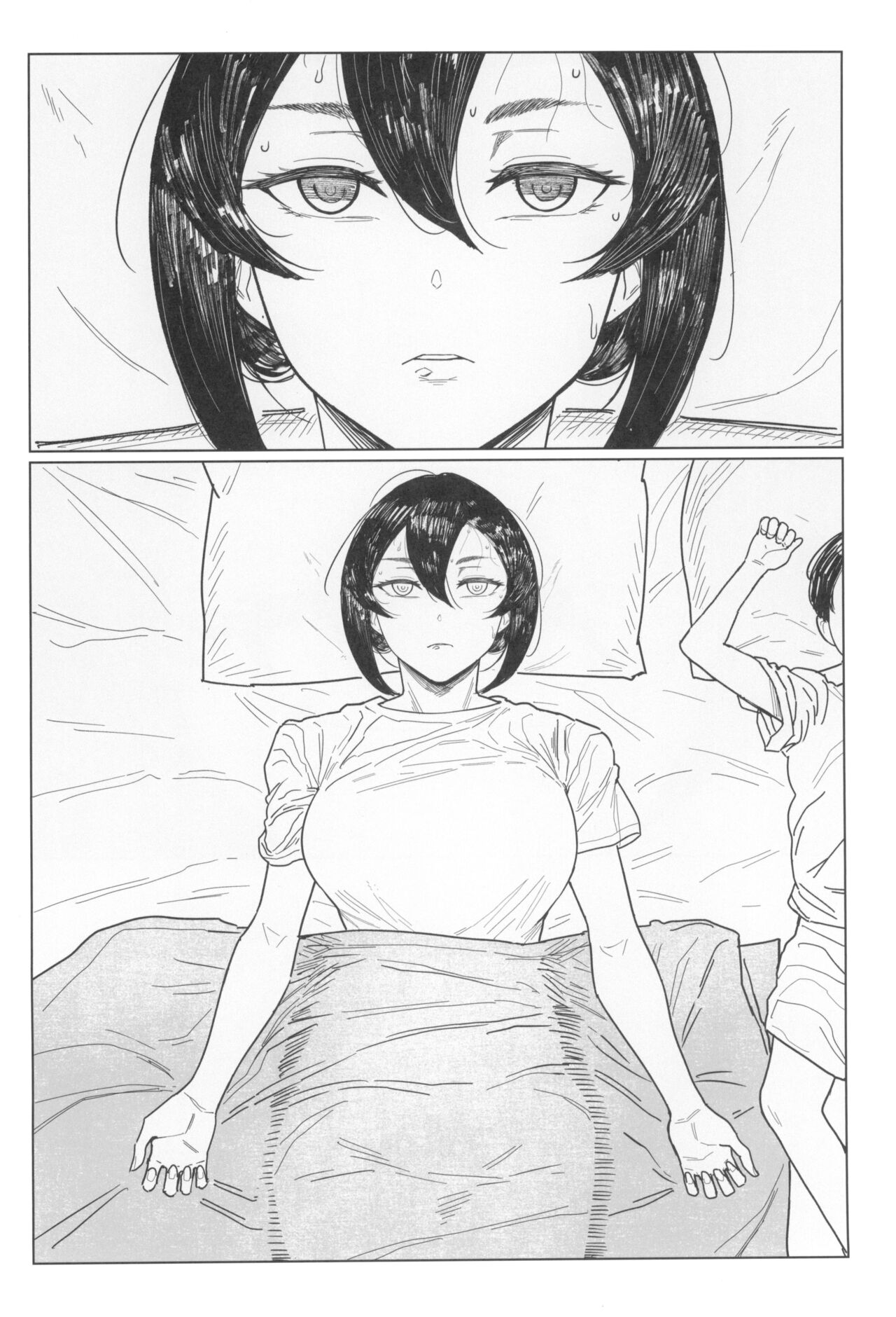 Special EXtra FRIEND SeFri Tsuma Yukari Vol.03 page 4 full