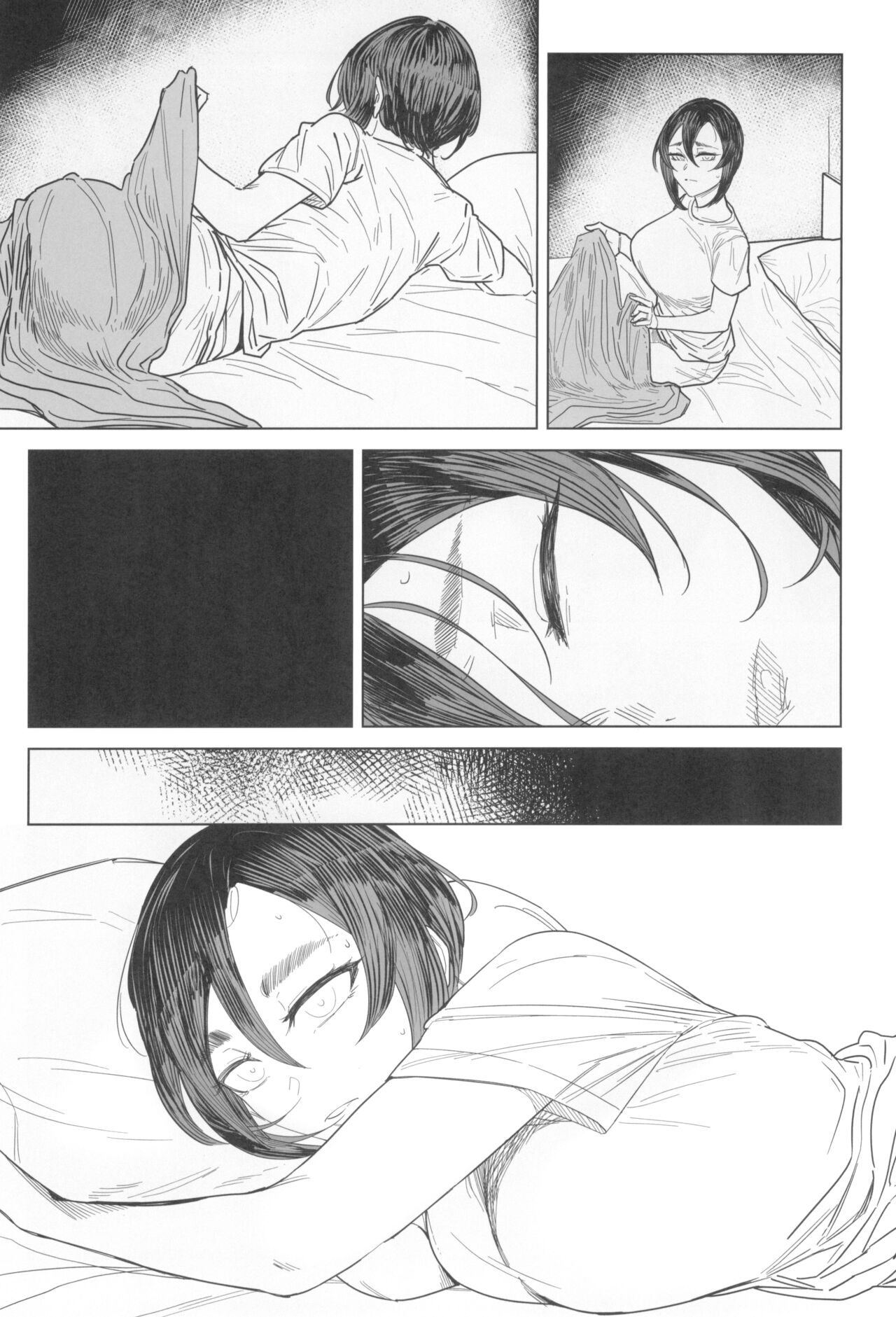 Special EXtra FRIEND SeFri Tsuma Yukari Vol.03 page 6 full