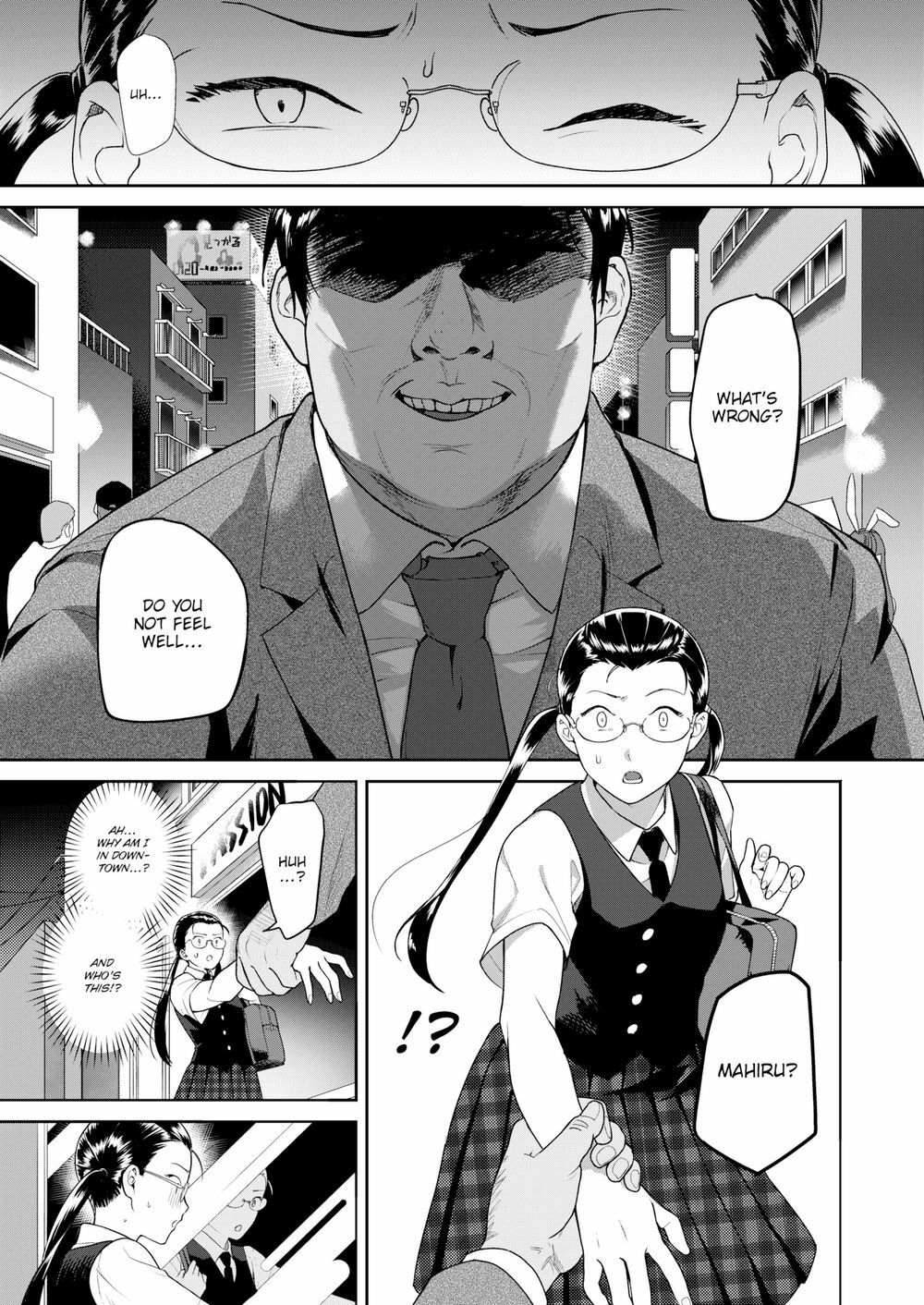 Heart Switch ~The Other Side of an Honor Student~ page 5 full