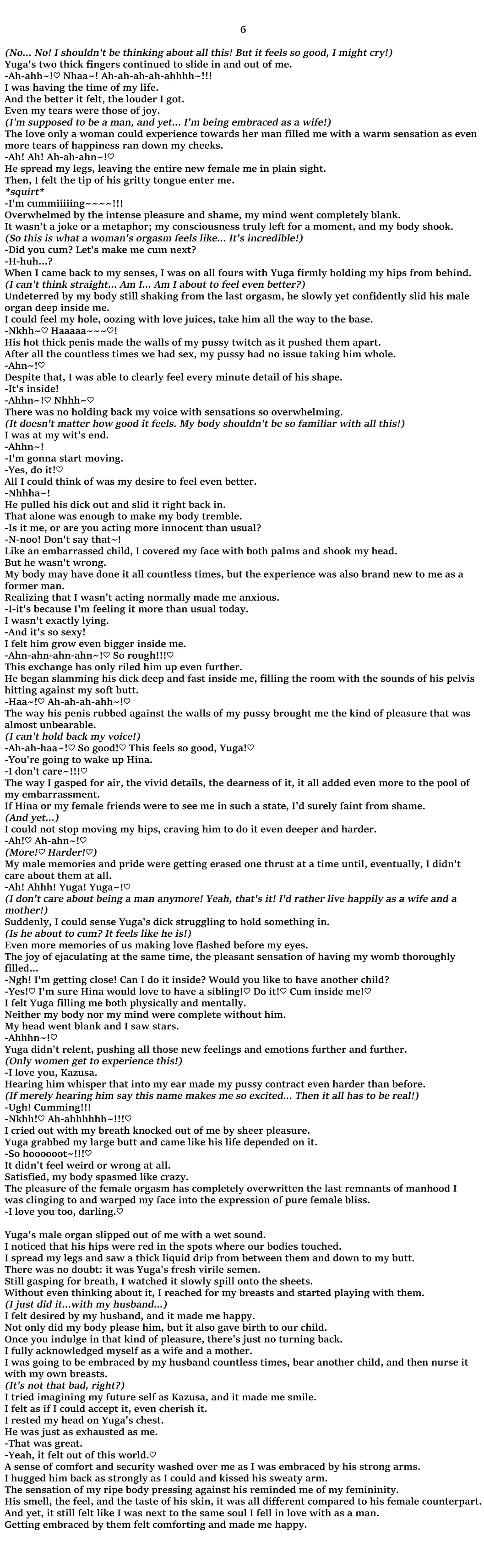 A Story About Father and Son Whose Lives Were Changed by a Magical TS Train page 10 full