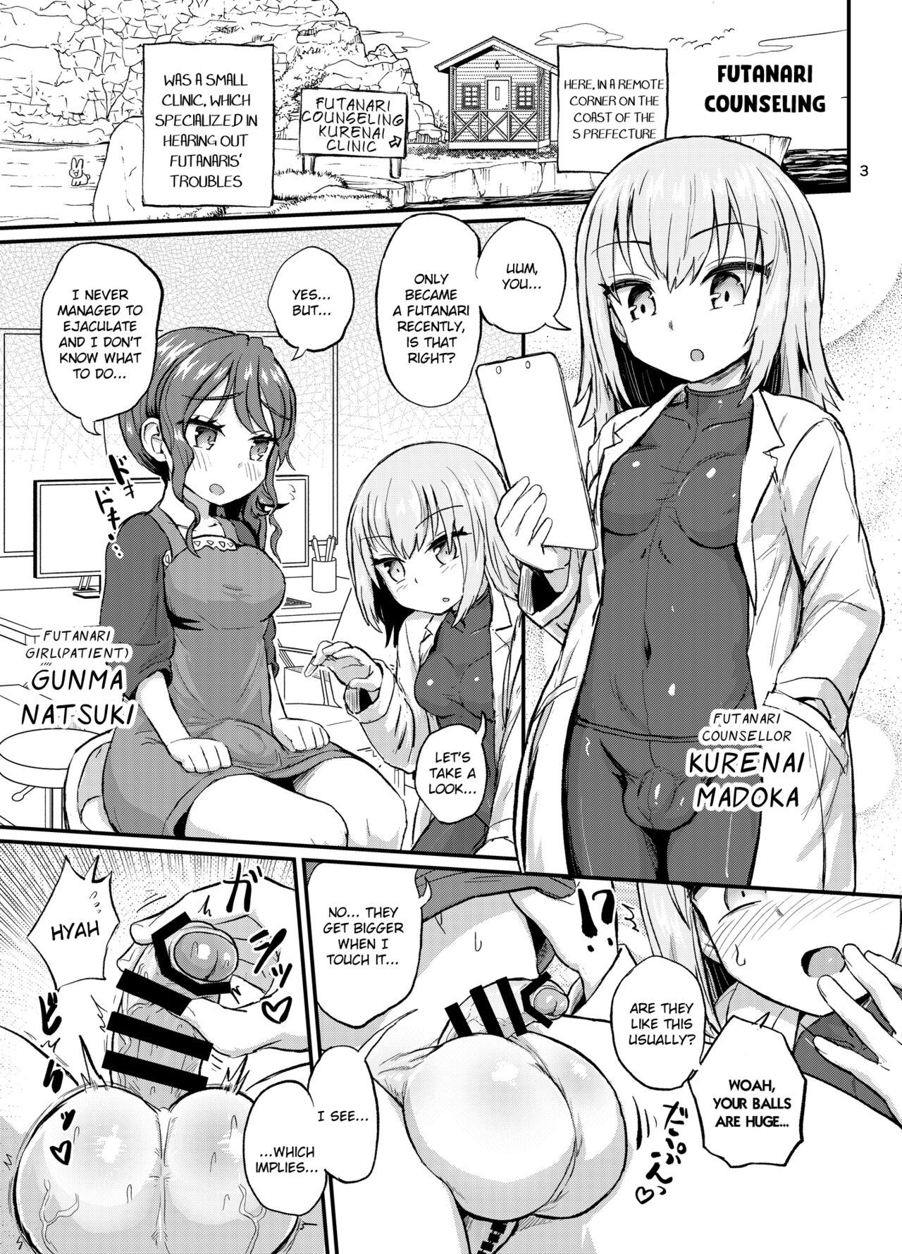 Ironna Futanari Musumetachi page 3 full