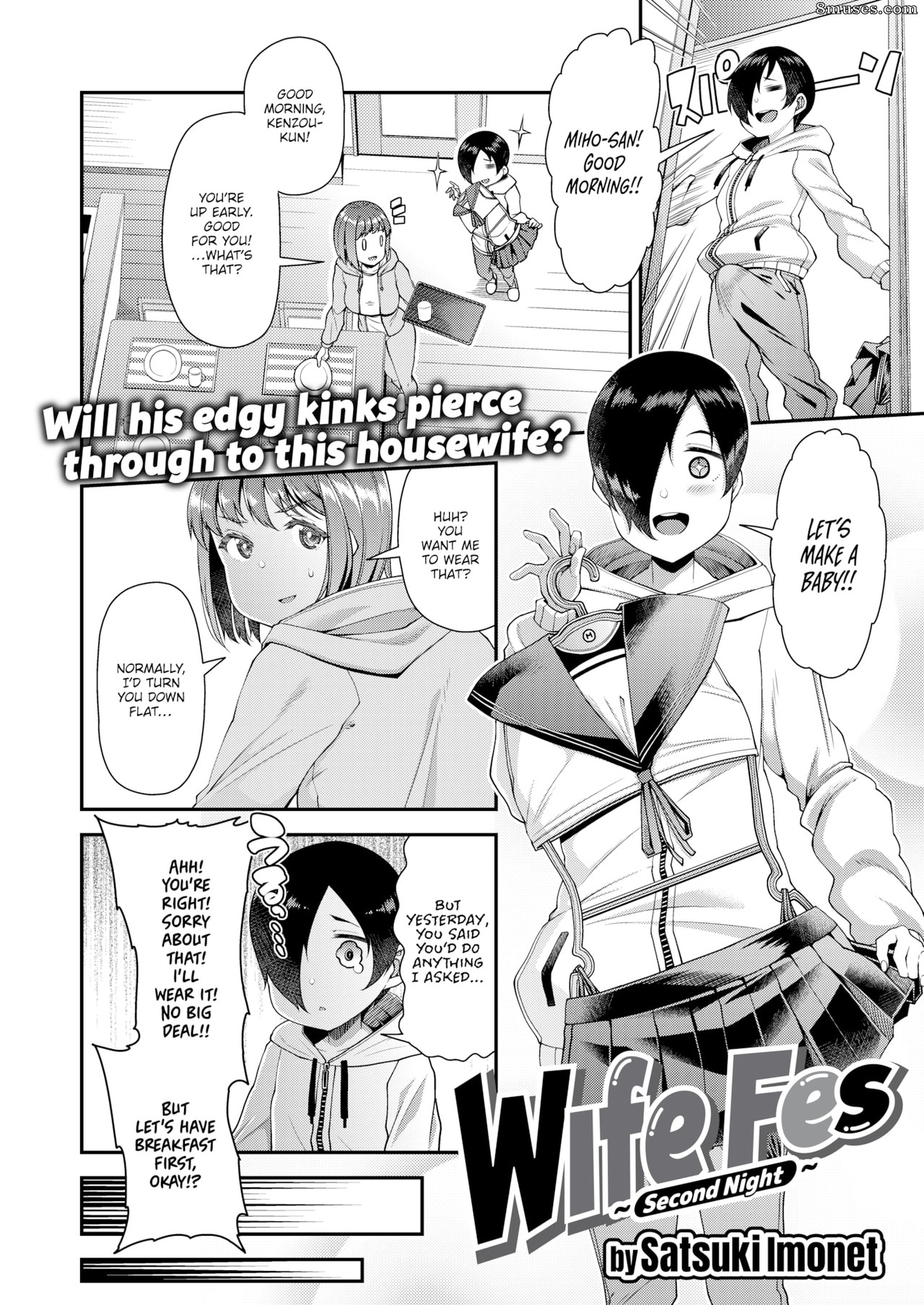 Wife Fes 3 - English page 2 full