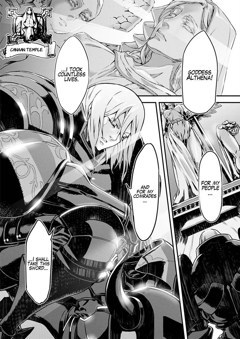 Dragon's Crown Chapter 1 page 5 full