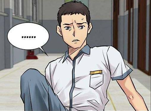 Queen Bee - Chapter 2-3 - Dallee's Femdom Tease page 1 full