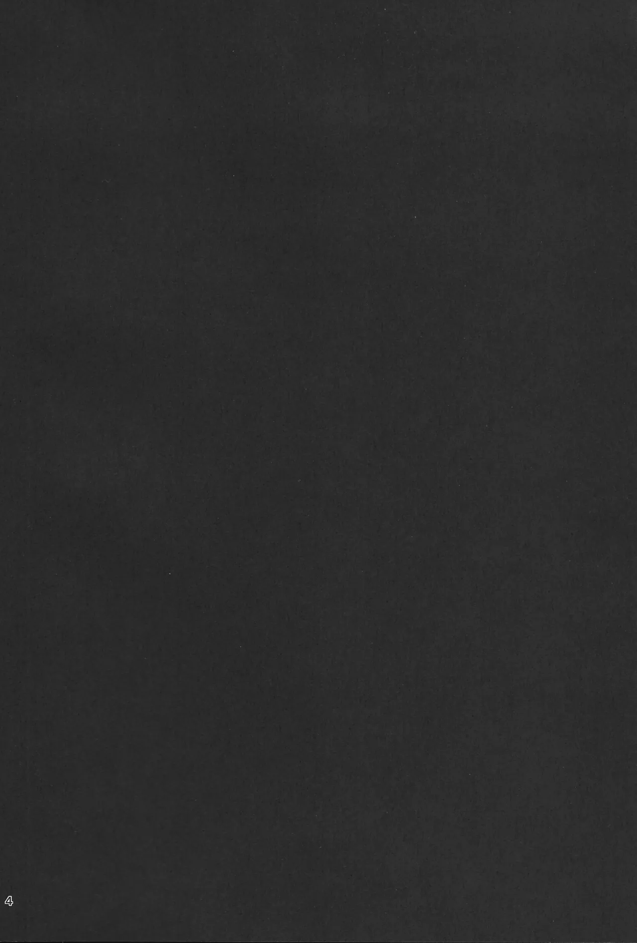 Monjin  Diet Improvement Phase. Work-out Part page 3 full