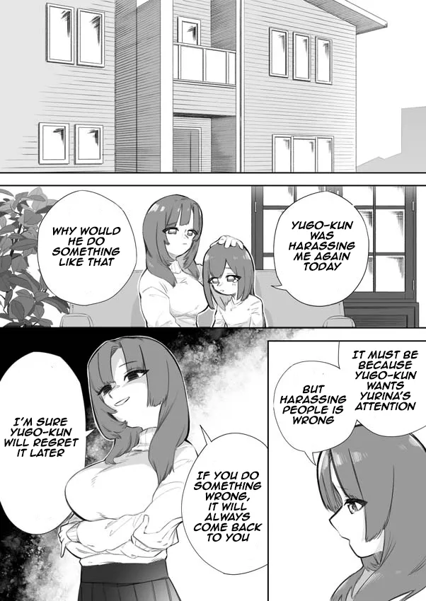 mr. hokke page 5 full