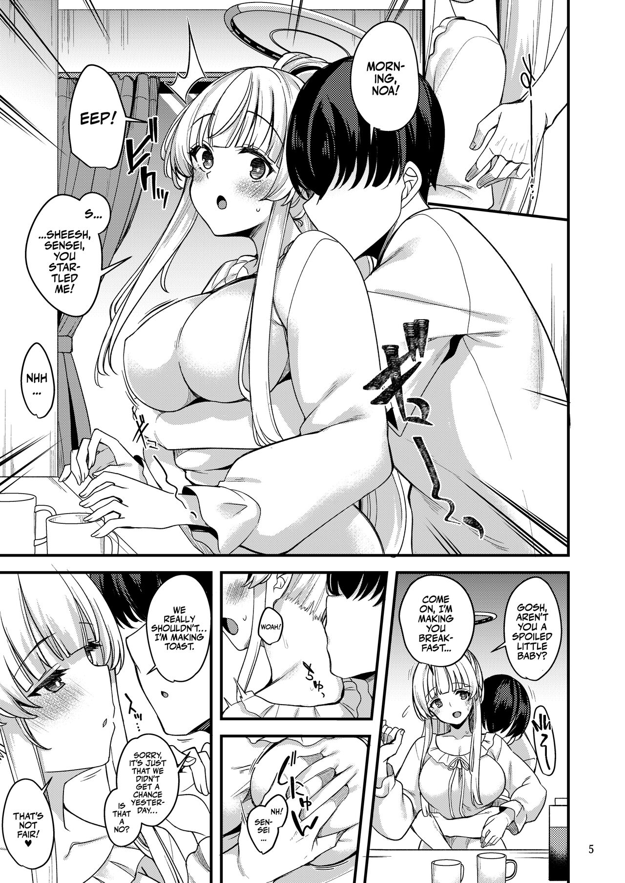 Ryuukakusan Nodoame  Sensei Issho ni Oyasumi Shimasen ka | Sensei, Would You Like to Sleep Together? page 4 full