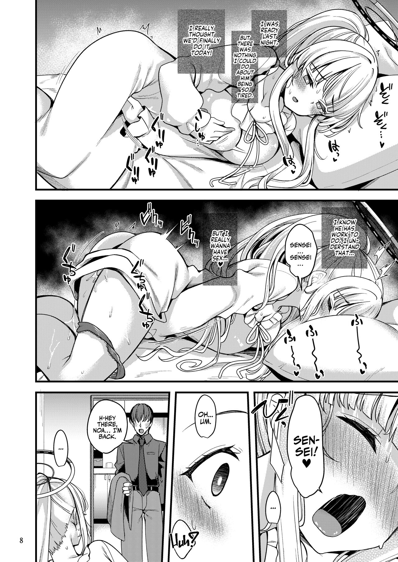 Ryuukakusan Nodoame  Sensei Issho ni Oyasumi Shimasen ka | Sensei, Would You Like to Sleep Together? page 7 full