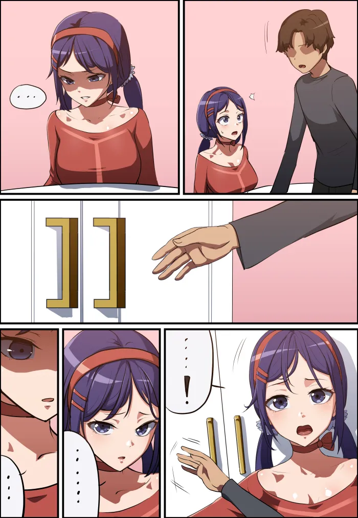 MiSide - Mita  | page 6 full