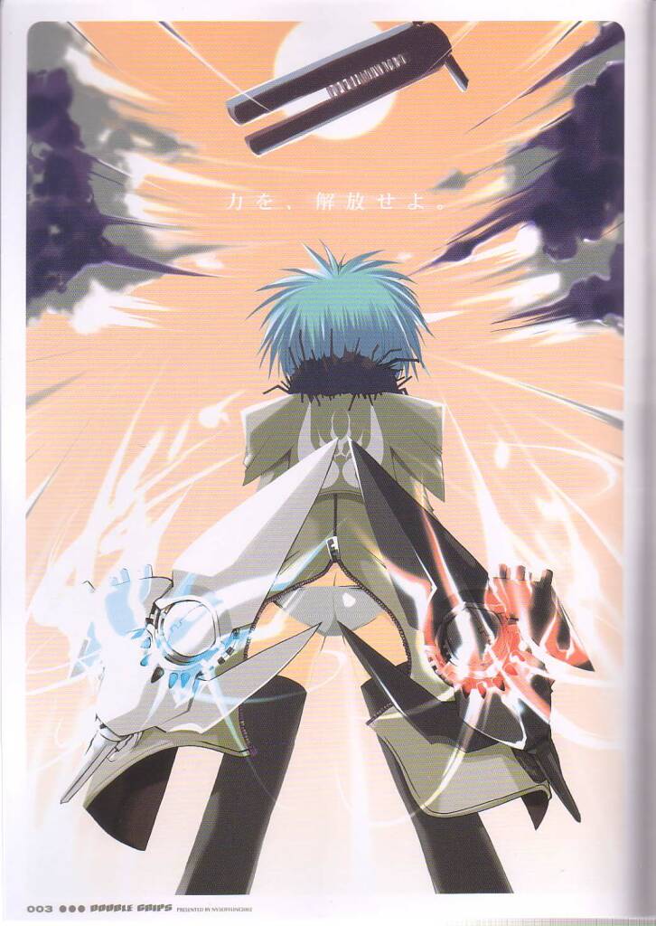 DOUBLE GRIPS page 3 full