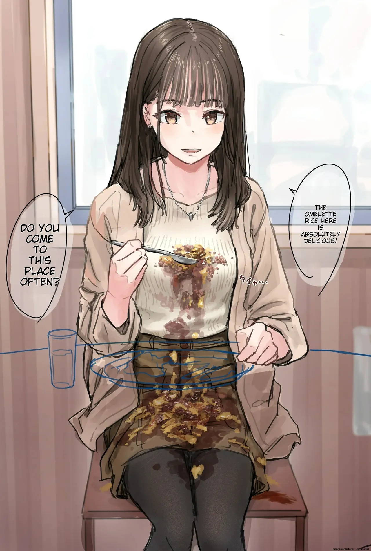 Joushiki Kaihen page 2 full