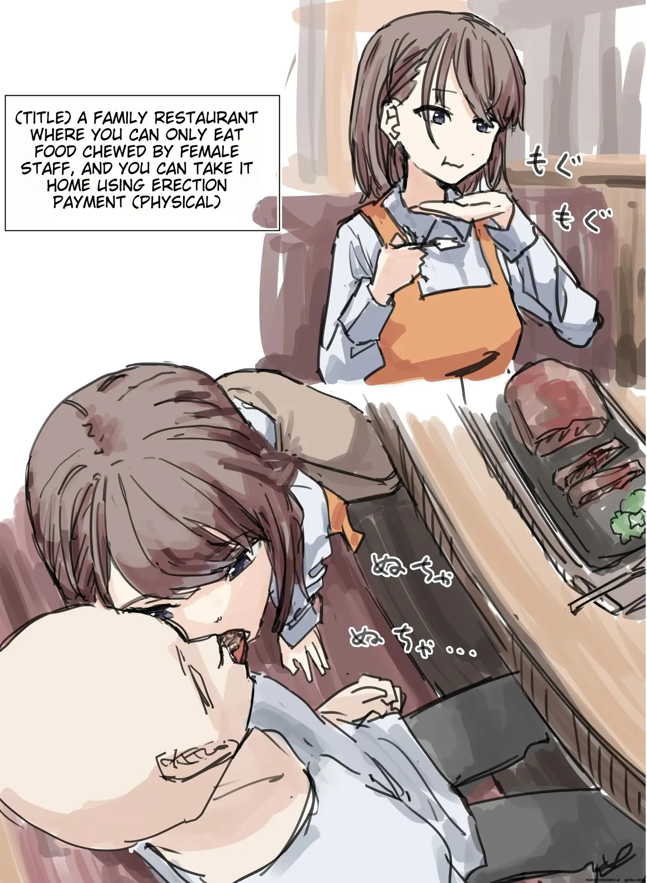 Joushiki Kaihen page 3 full