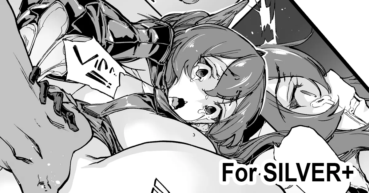 Brave Fallen page 1 full