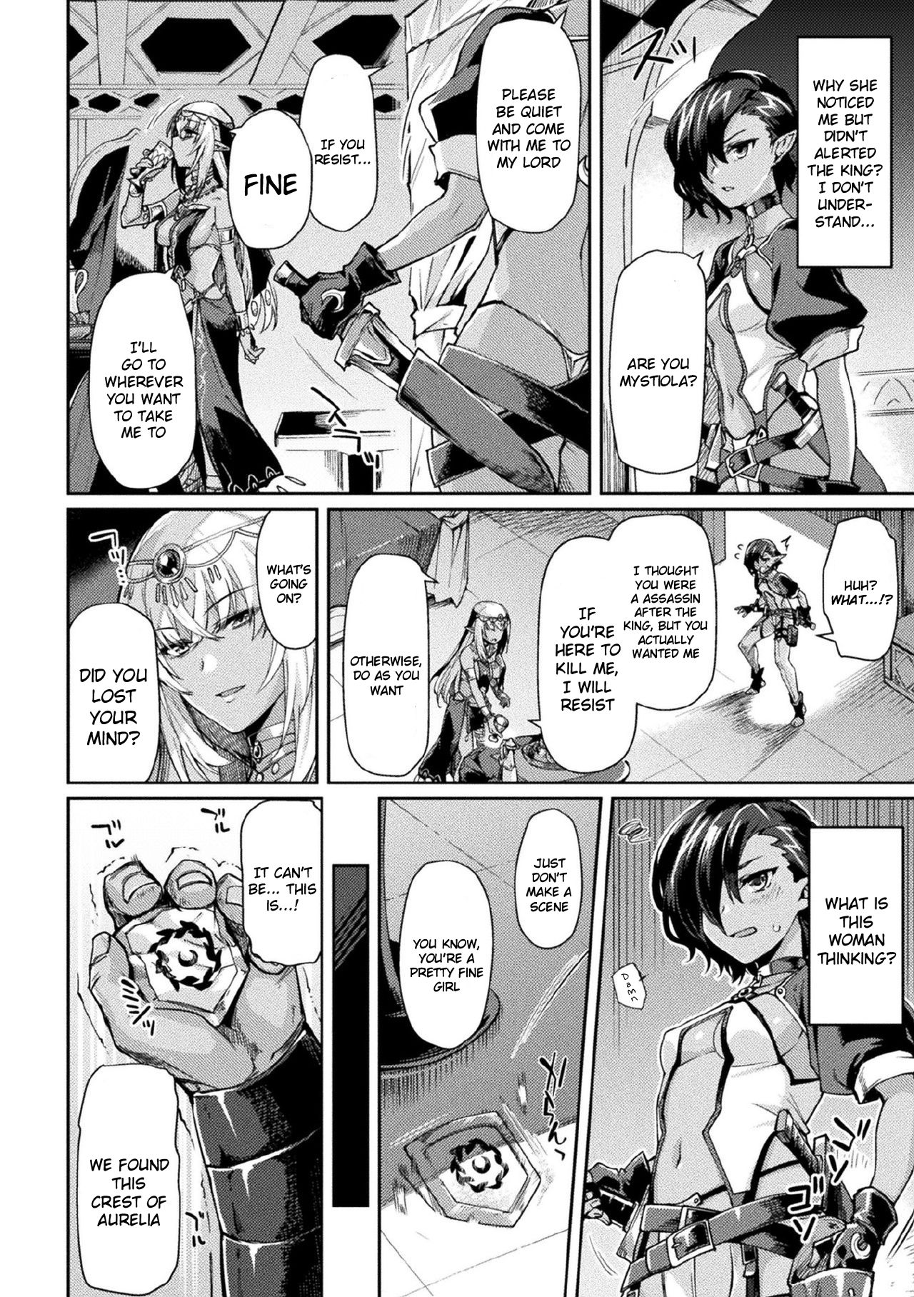 [月蜥蜴] 黒獣2 ～淫欲に染まる背徳の都、再び～ THE COMIC [無修正] [DL版] Hentai - Raw  115