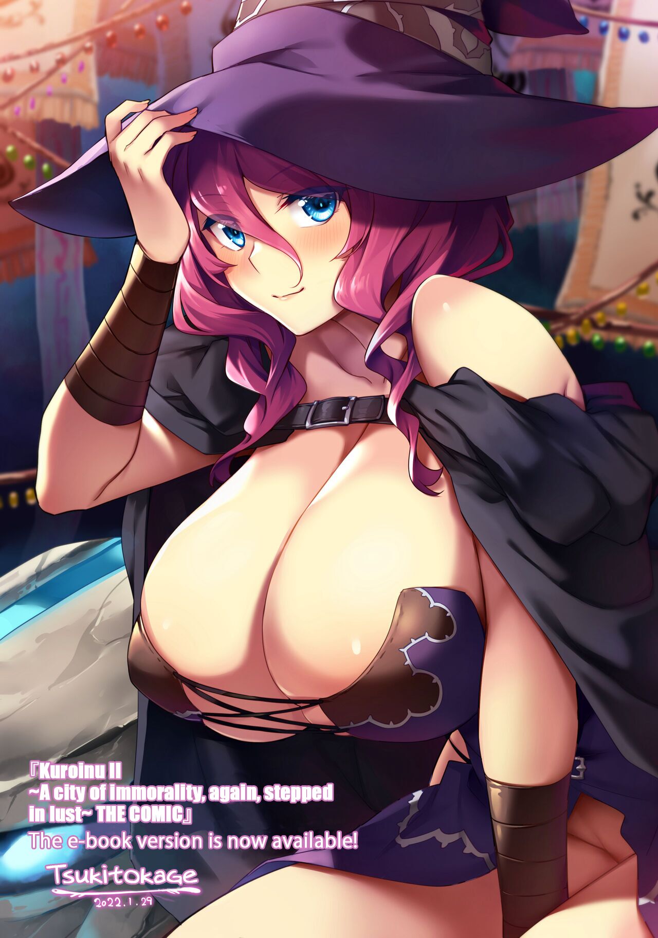 [月蜥蜴] 黒獣2 ～淫欲に染まる背徳の都、再び～ THE COMIC [無修正] [DL版] Hentai - Raw  238