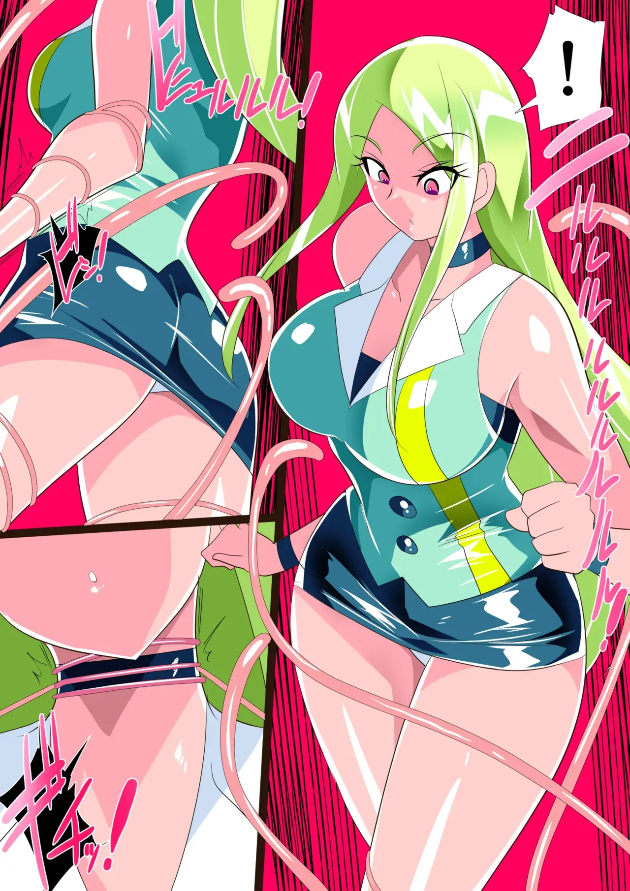 蝙蝠女侠VS触须怪人贝贝拉 page 4 full