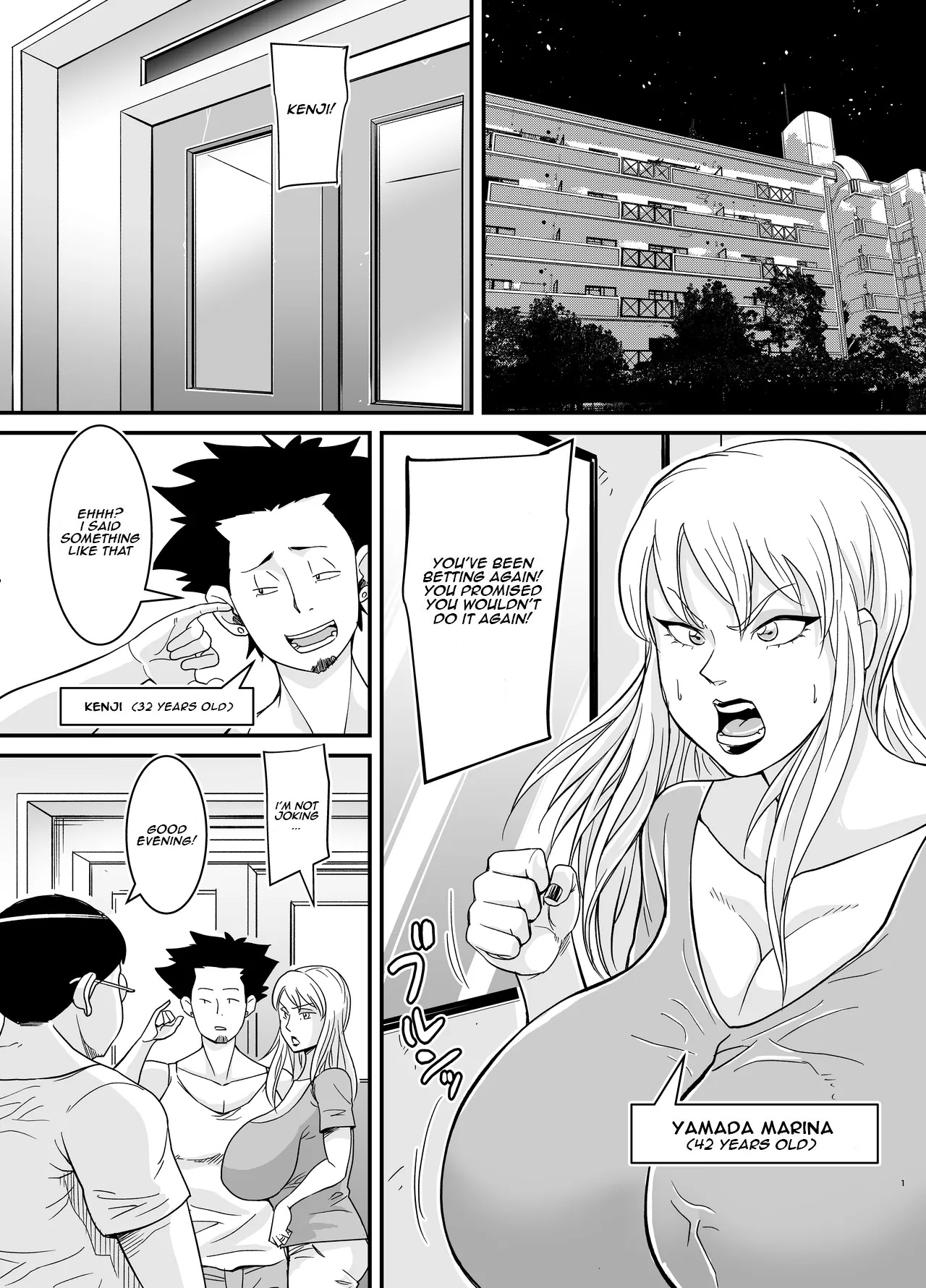 Cheating Milf Marina/Netorare Jukujo Marina-san page 2 full