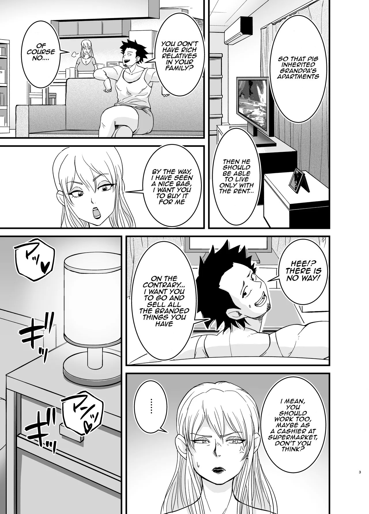 Cheating Milf Marina/Netorare Jukujo Marina-san page 4 full