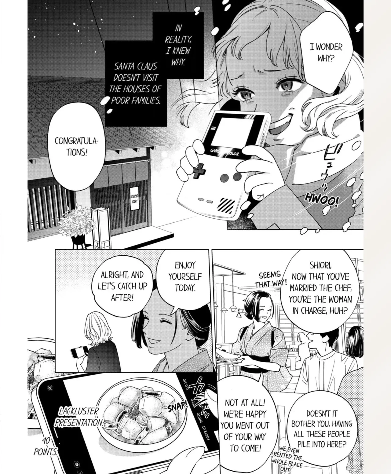 Datte watashi, 120-tenda mono. 1 | 120 Points and Better Than You 1 page 3 full