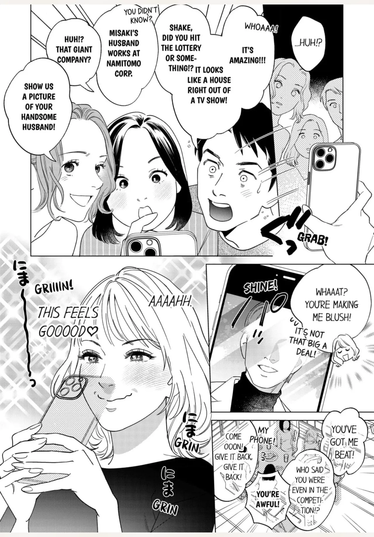 Datte watashi, 120-tenda mono. 1 | 120 Points and Better Than You 1 page 5 full