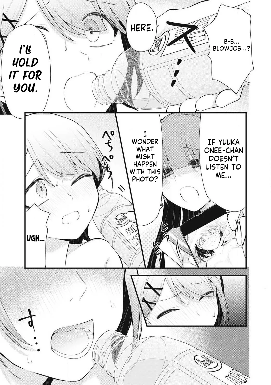 YOUR SISTER - Chapter 3 page 5 full