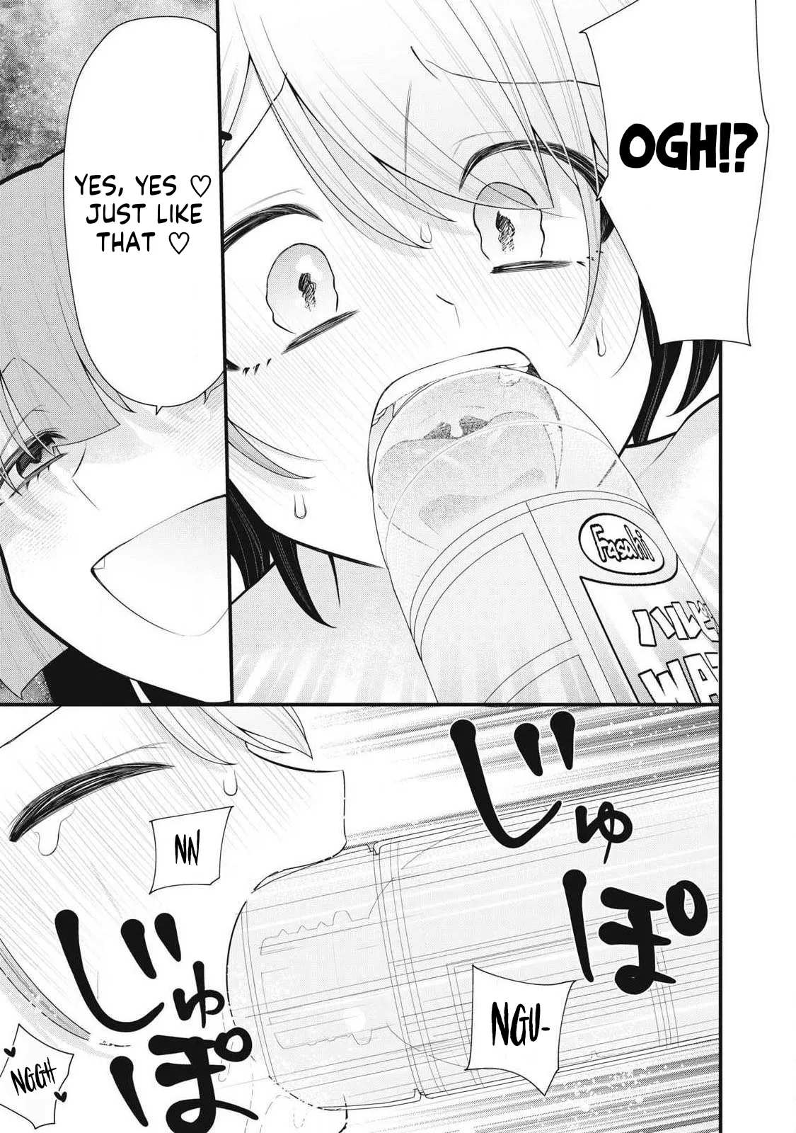 YOUR SISTER - Chapter 3 page 7 full