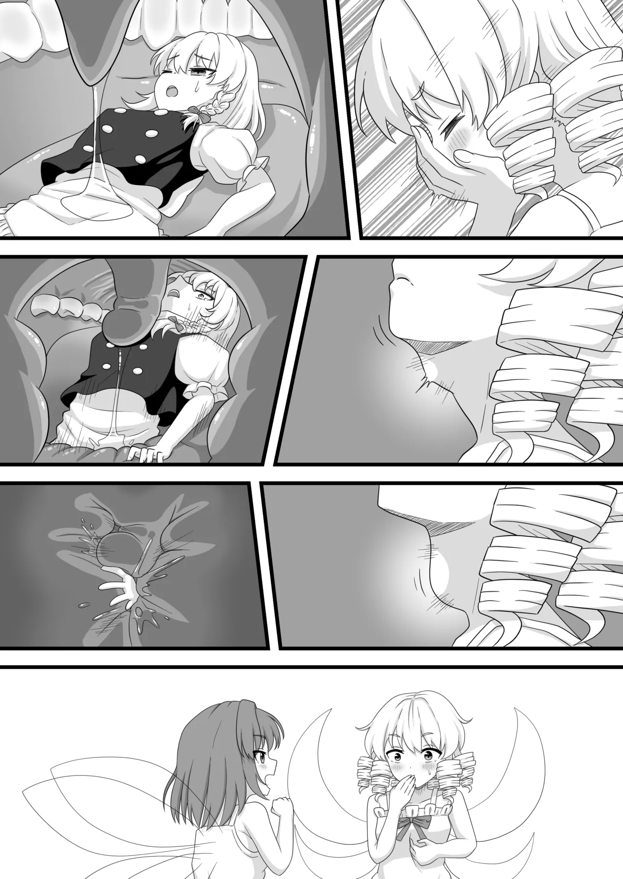 Luna child eats Marisa page 5 full