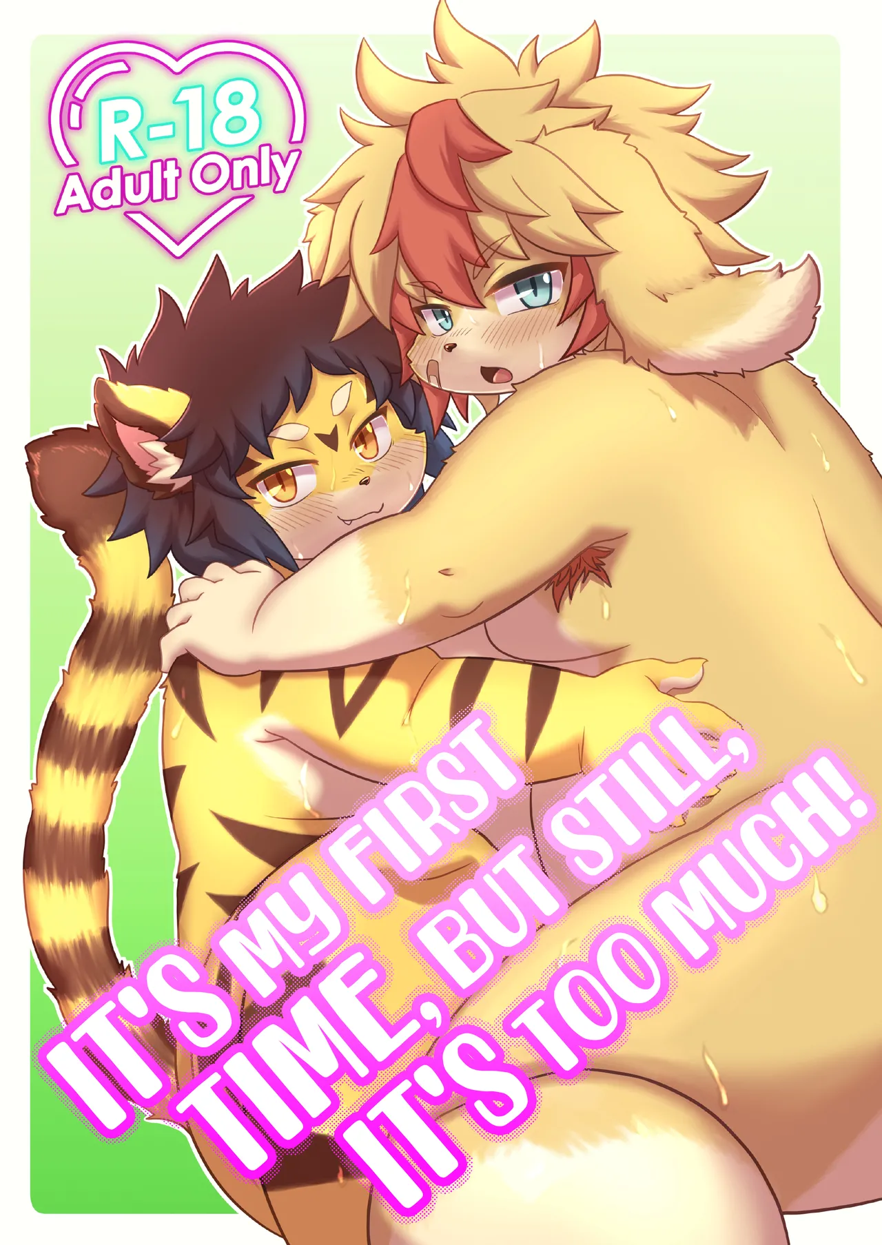 Hajimete nanoni shigeki ga tsuyosugiru | It’s my first time, but still, it’s too much! page 1 full