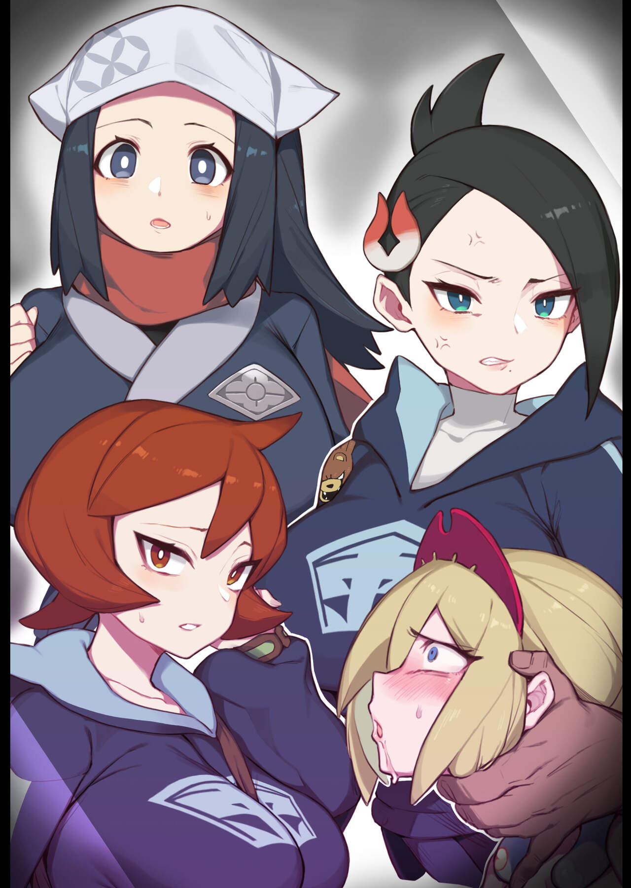 Hisui no Mesuana page 2 full