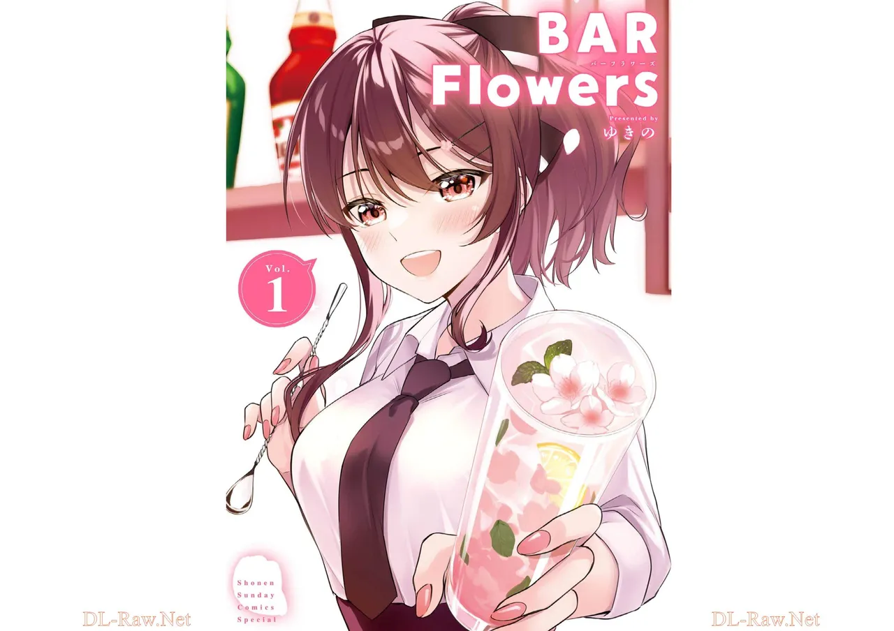 BAR Flowers Volume 1 page 1 full