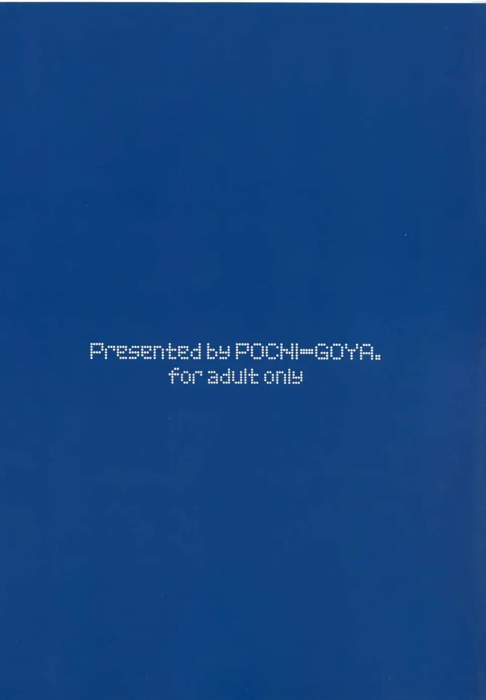 Ane Naru Mono 1~11 with 3.5 and 4.5 page 3 full