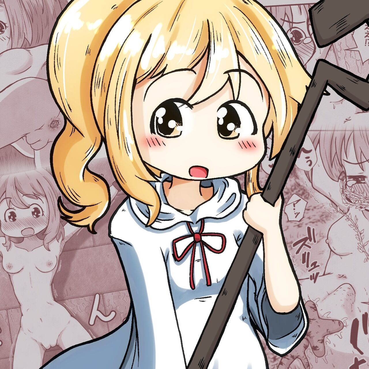 Yuusha ga Oujo-sama no Bougu o Katte ni Baikyaku Shita Sei de Oujo-sama ga Zenra de Bouken Suru Ohanashi page 2 full