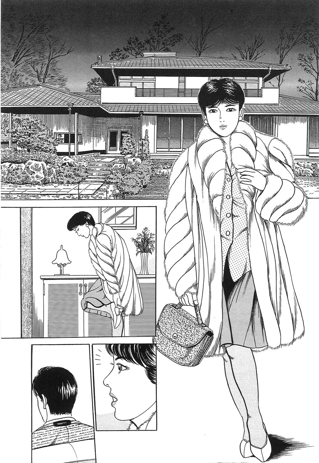 Hitozuma Misshitsu Asobi page 9 full