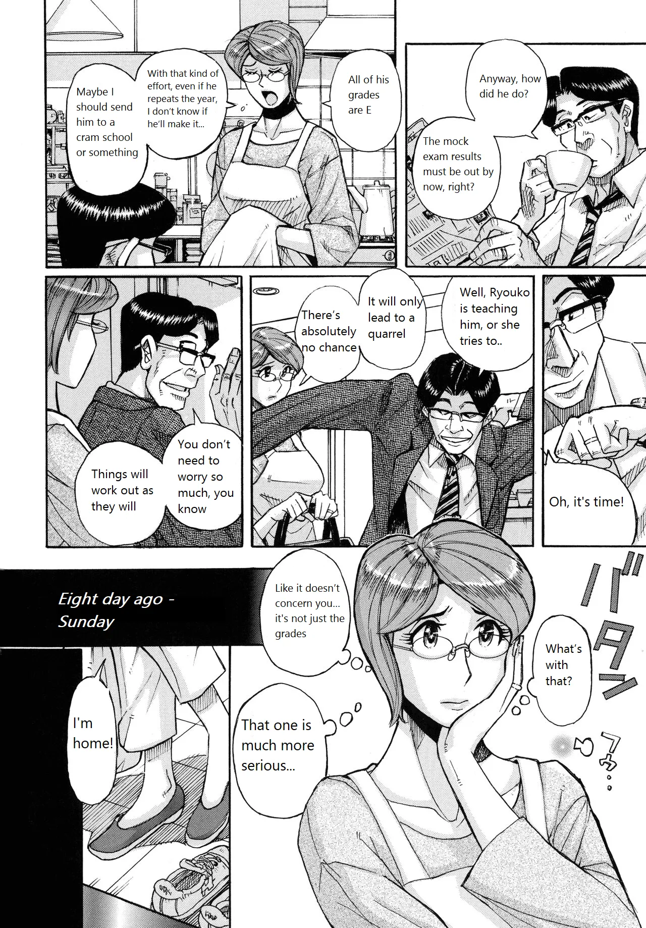Mother’s Care Service How to ’Wincest’ page 6 full