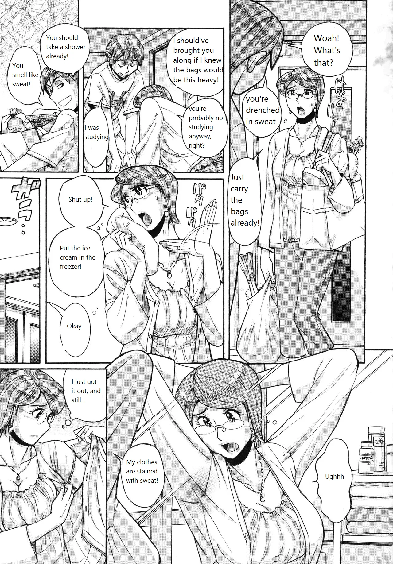 Mother’s Care Service How to ’Wincest’ page 7 full