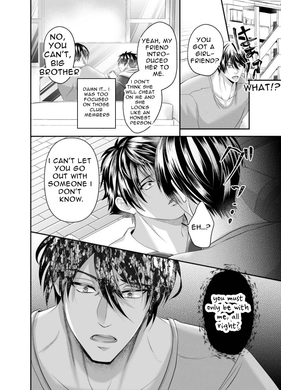 The Horny Bad Boy Trains His Older Brother Into a Slut page 10 full