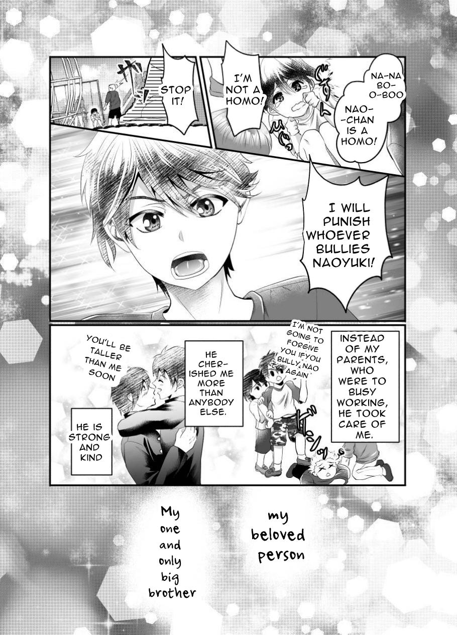 The Horny Bad Boy Trains His Older Brother Into a Slut page 3 full