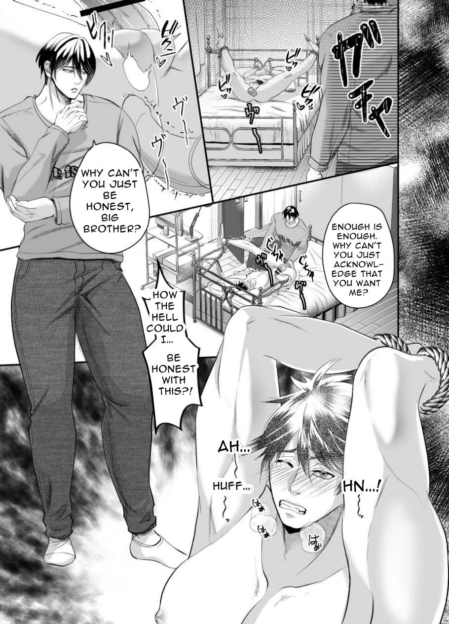 The Horny Bad Boy Trains His Older Brother Into a Slut page 5 full