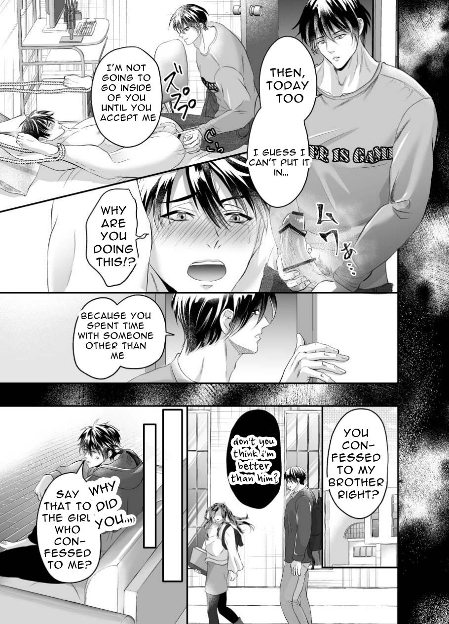 The Horny Bad Boy Trains His Older Brother Into a Slut page 7 full