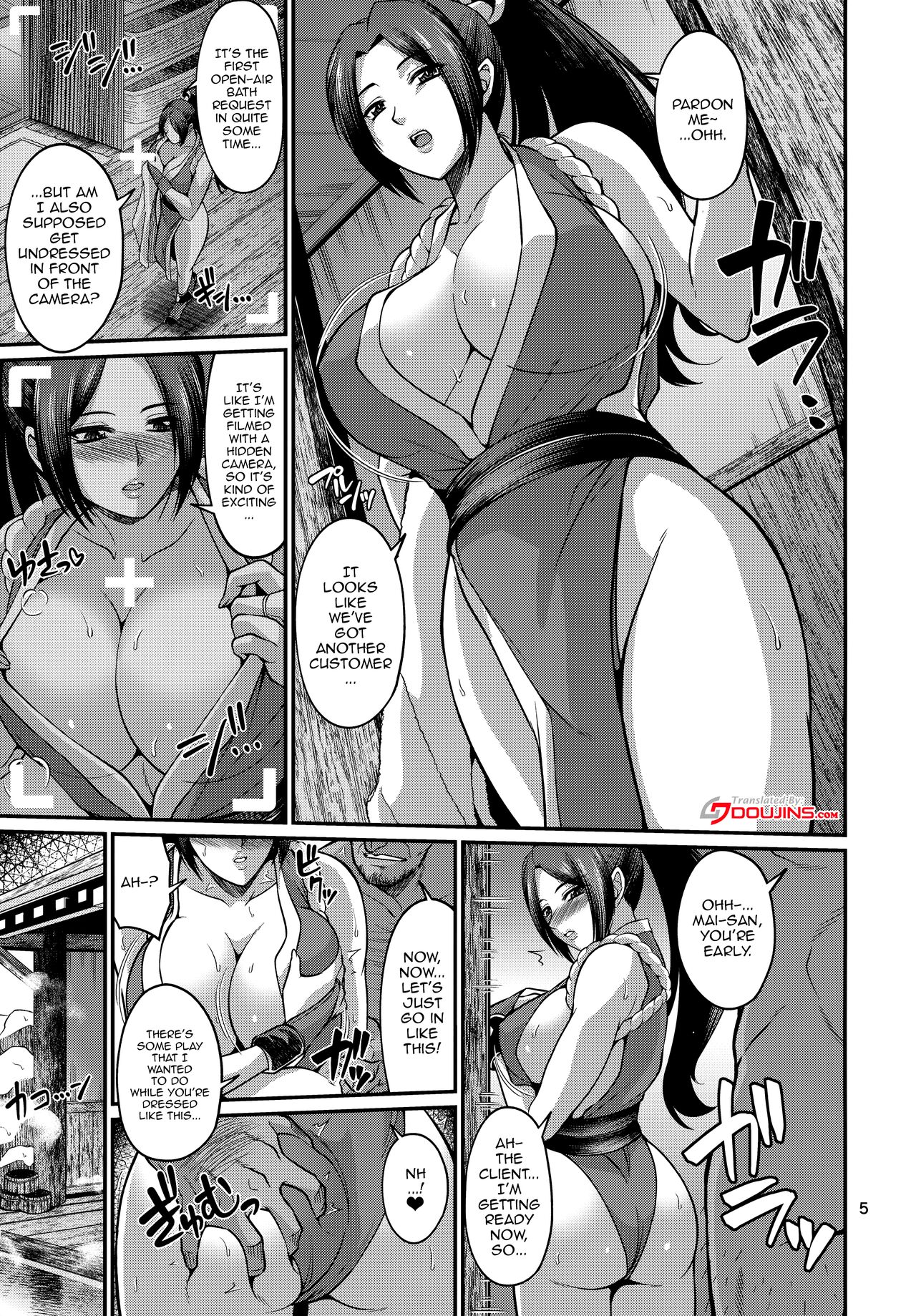 Shiranui-ryuu Kunoichi VIP Gentei Nakadashi Onsen Date page 3 full