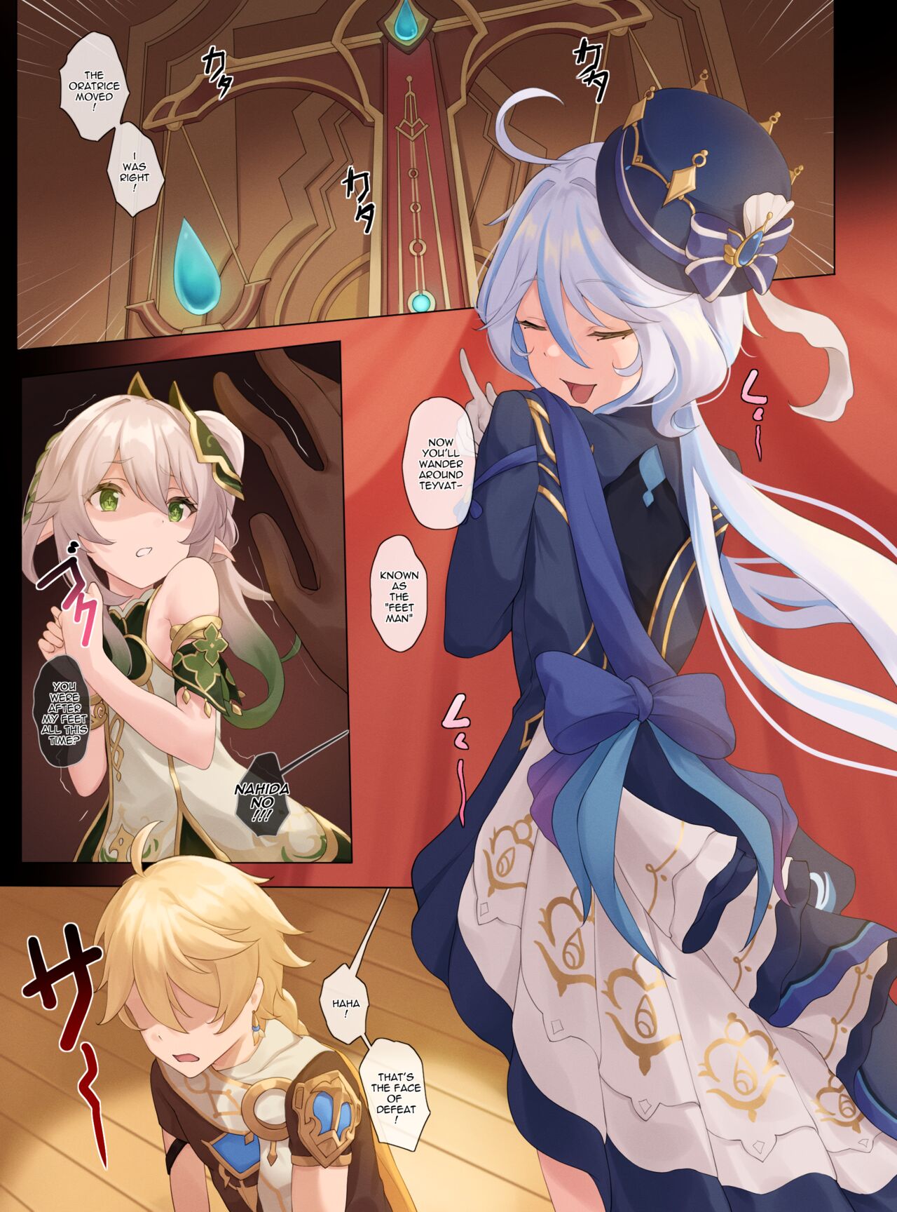 Furina's Challenge page 7 full