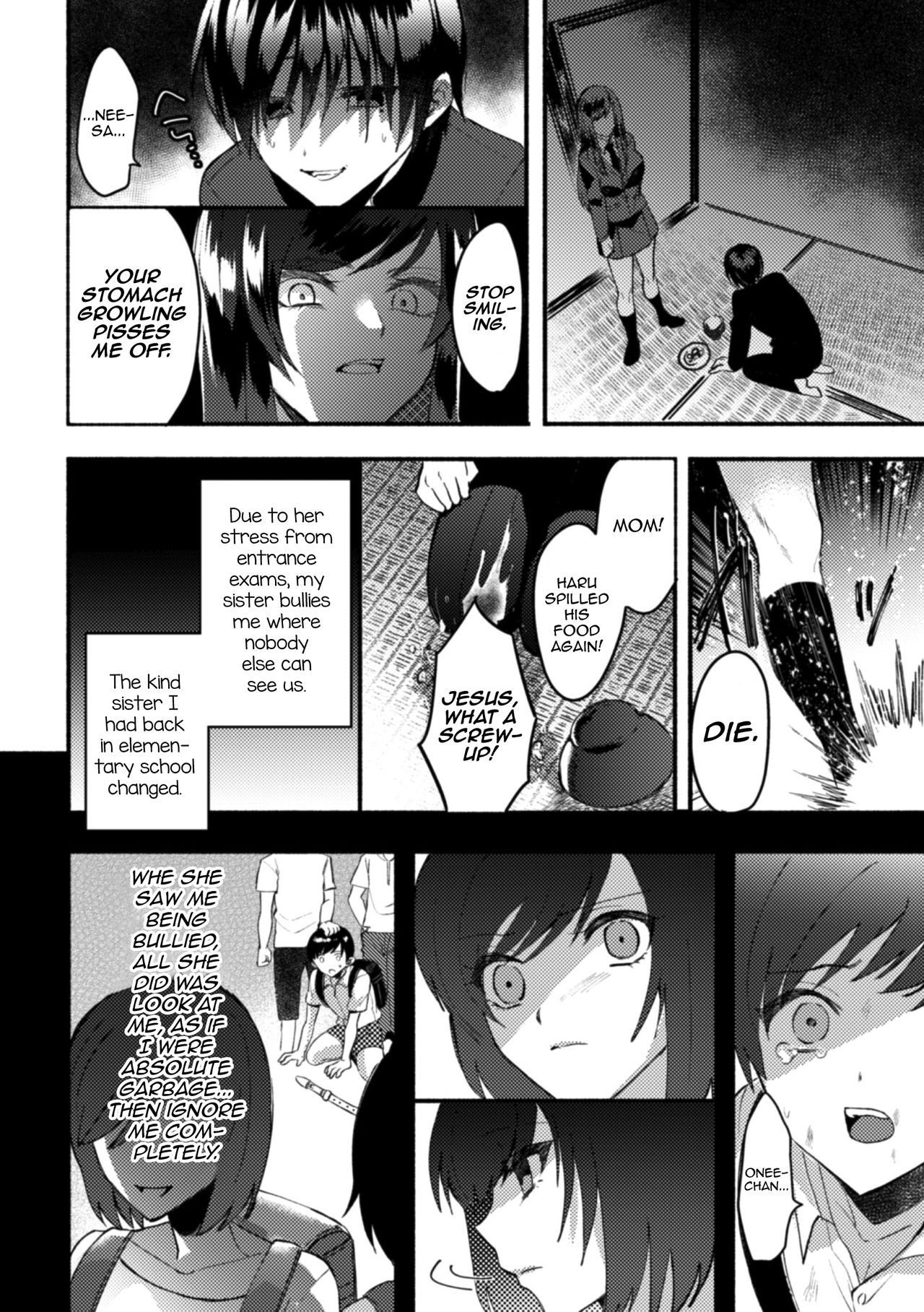 Wareta Kagami page 4 full