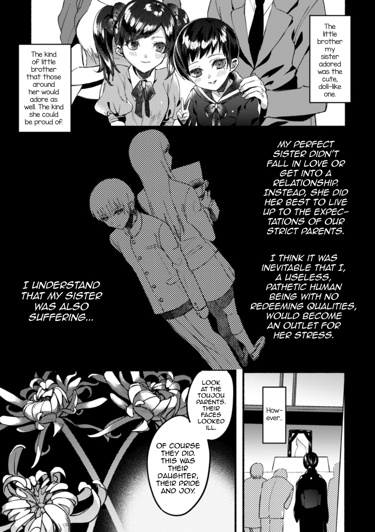 Wareta Kagami page 5 full