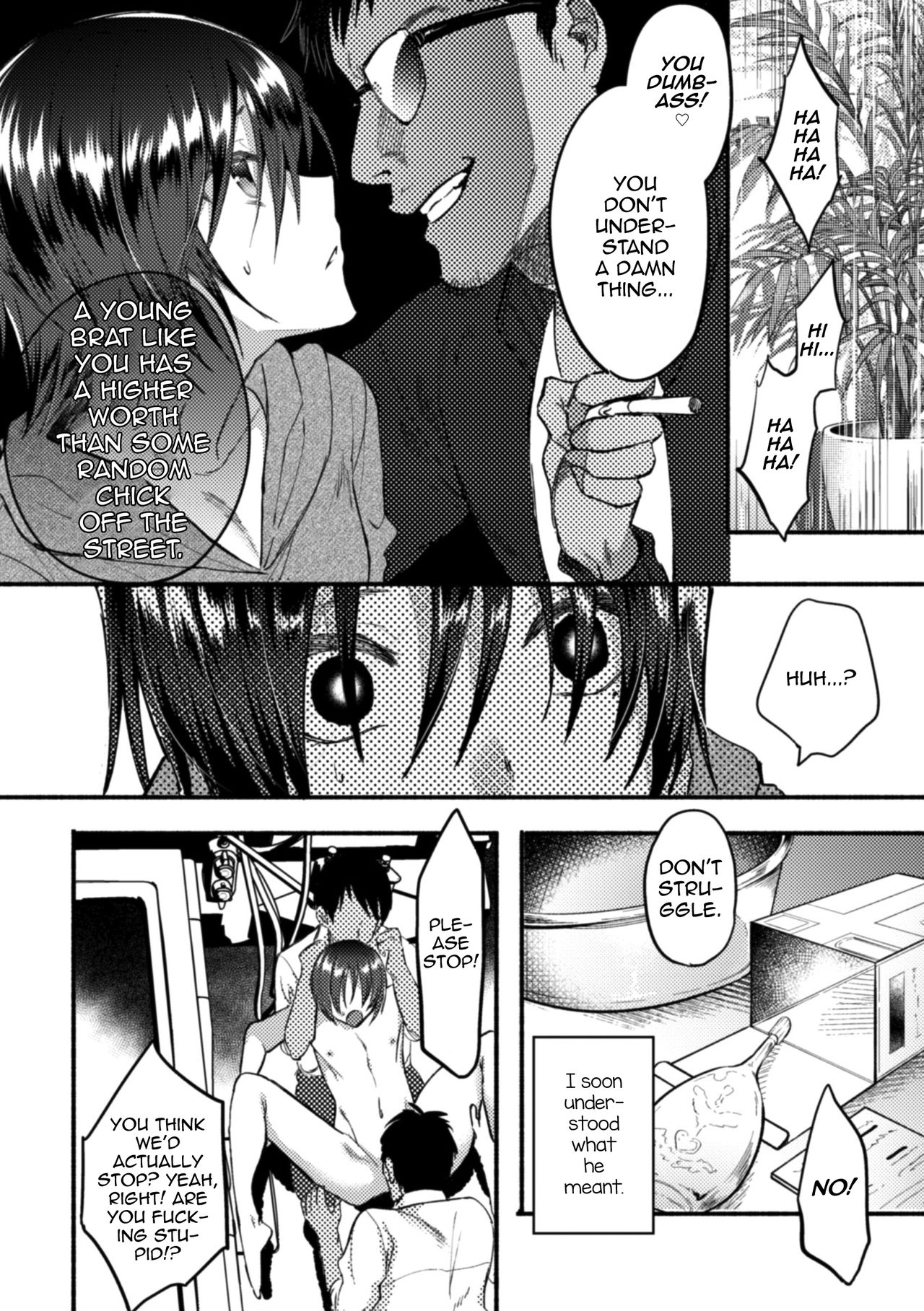 Wareta Kagami page 8 full