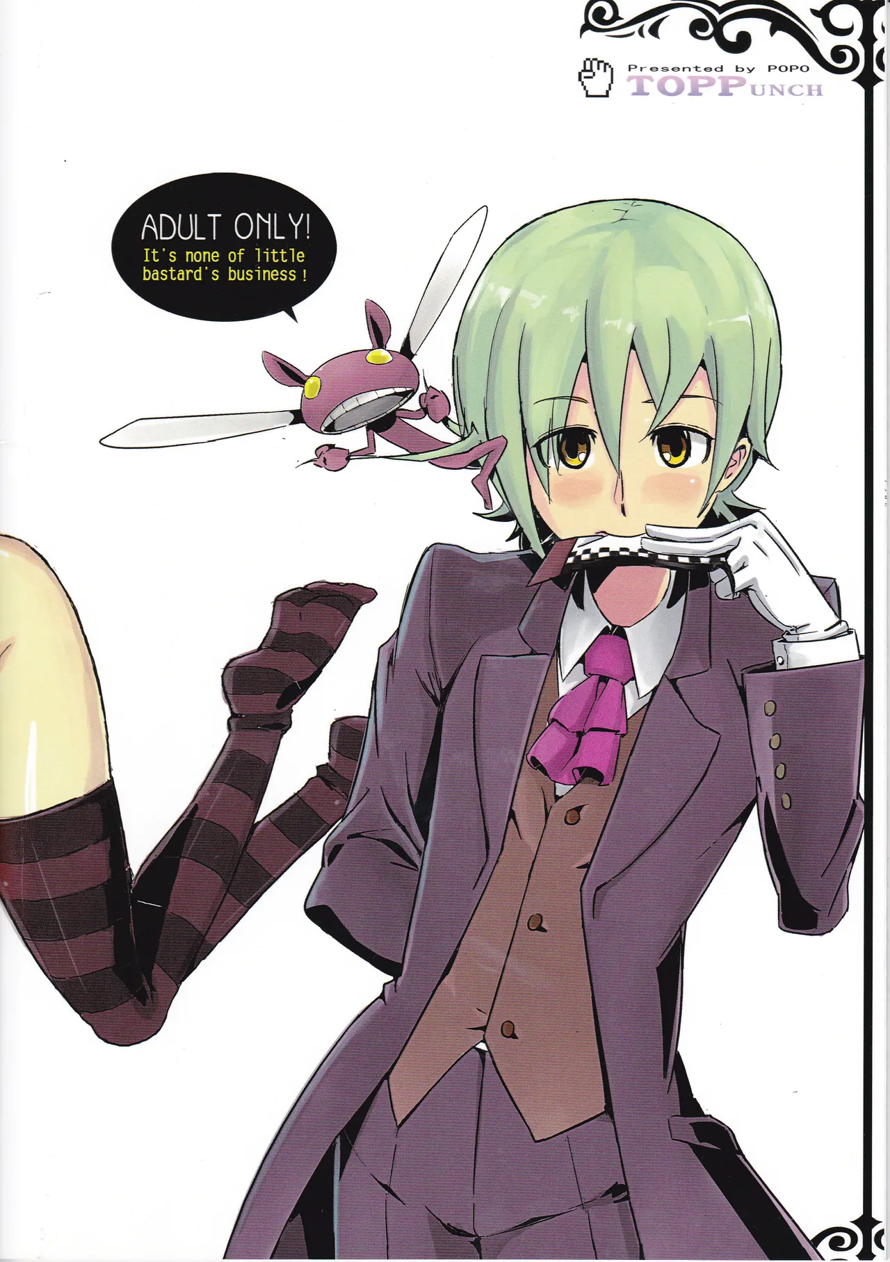 UNHentai 01 ~Blau's Darkroom~ page 2 full