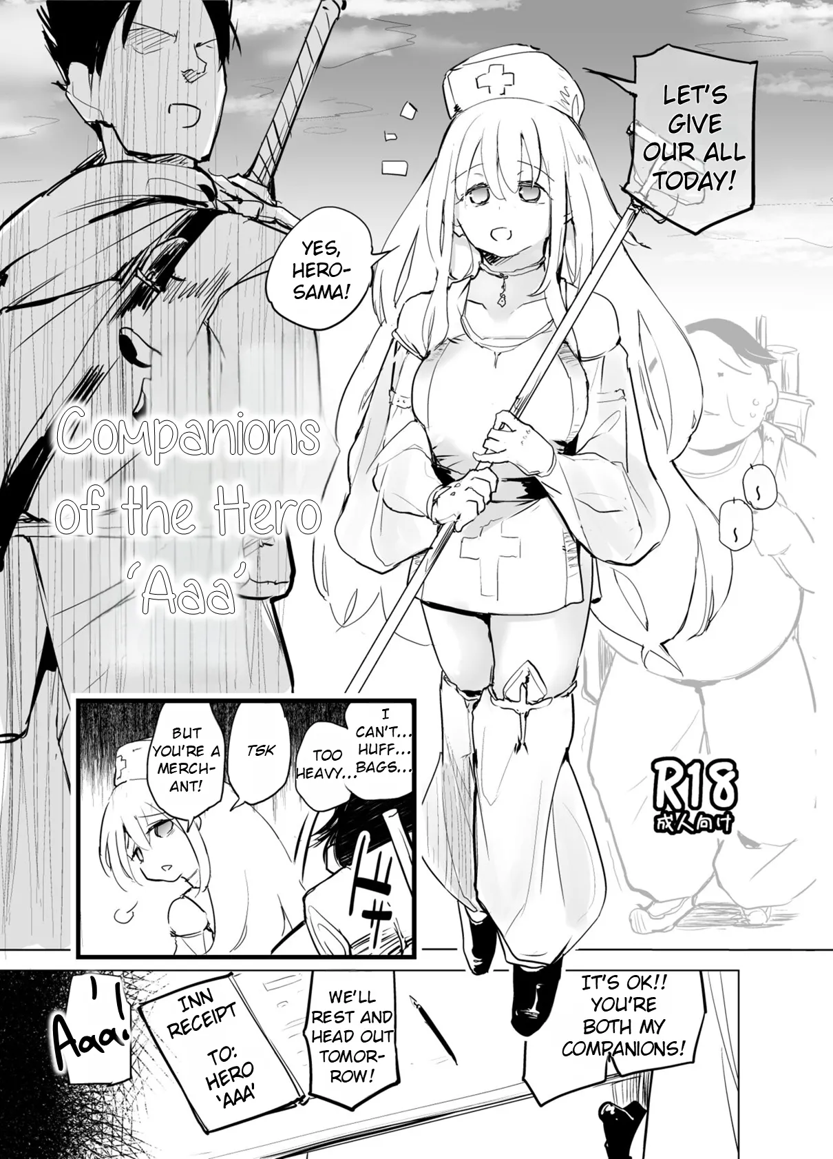 Yuusha Aaaa to Nakama-tachi | Companions of the Hero 'Aaa' - Side story + Extras page 1 full