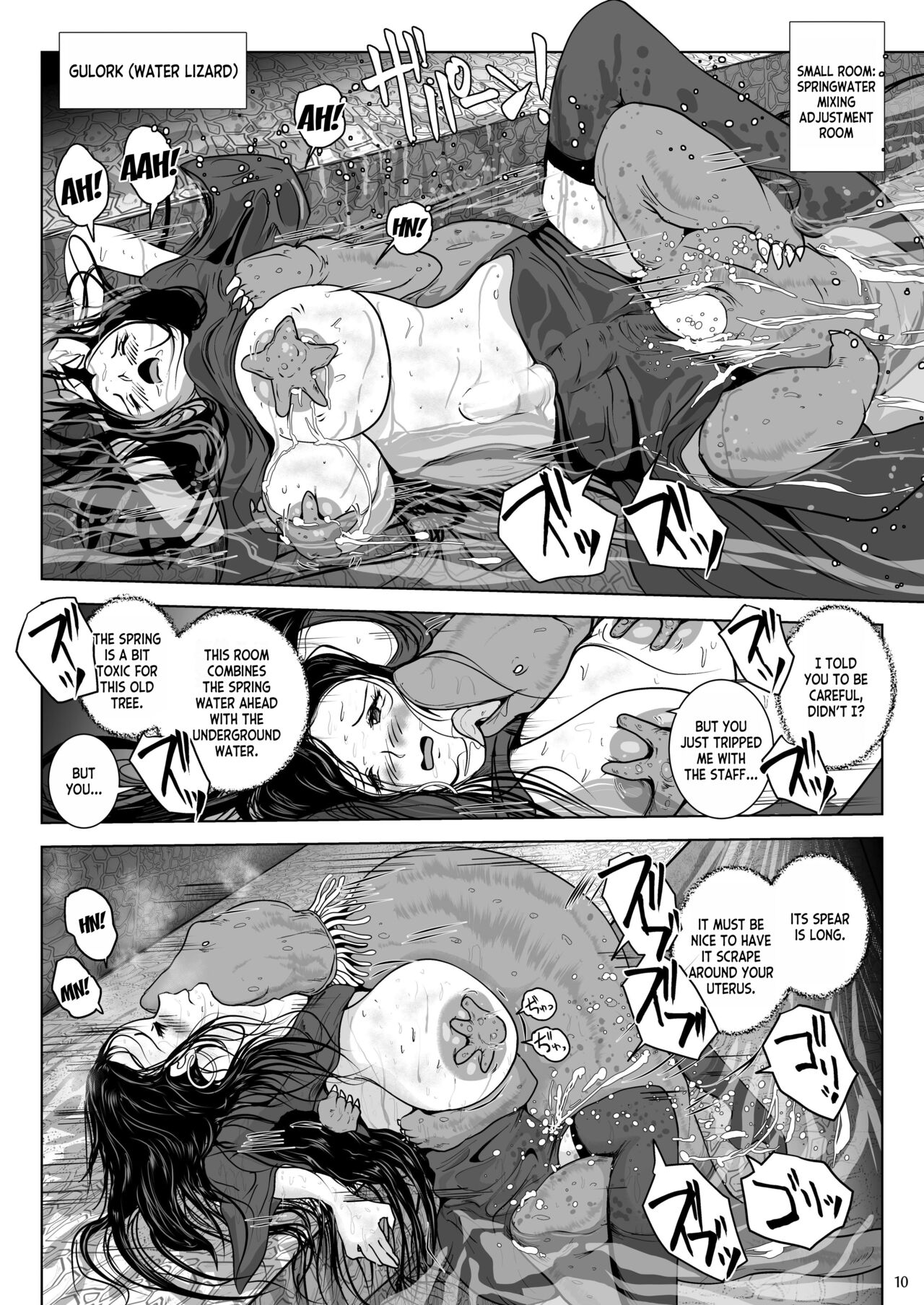 Chikubi chóng Chi rōju to inochi no shizuku Nipple Bug The Tree of Knowledge and the Drop of Life page 10 full