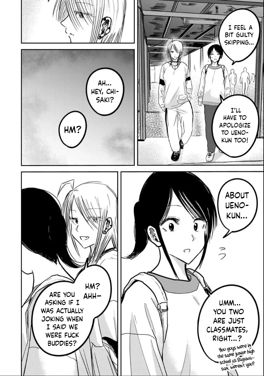 Ueno-kun wa Kaihatsu-zumi Dai 21 wa | Ueno-kun Has Been Developed Chapter 21 page 10 full